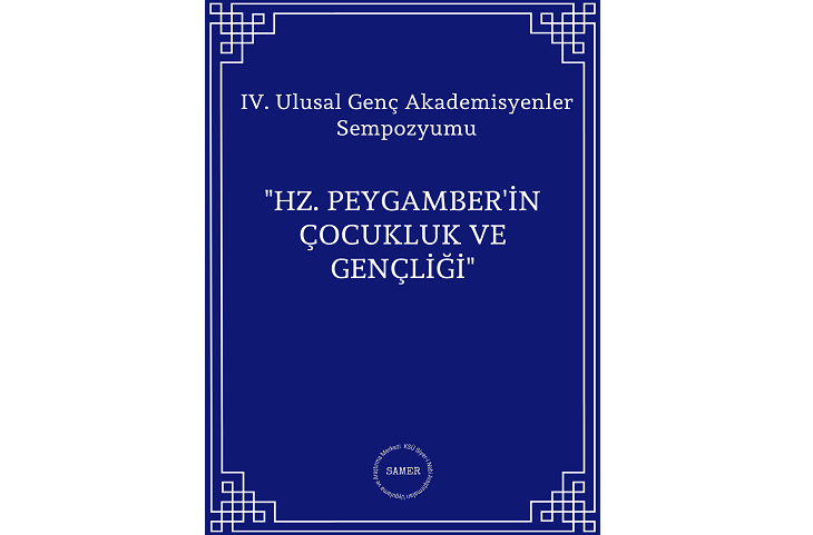 Hz. Peygamber'in Çocukluk ve Gençliği